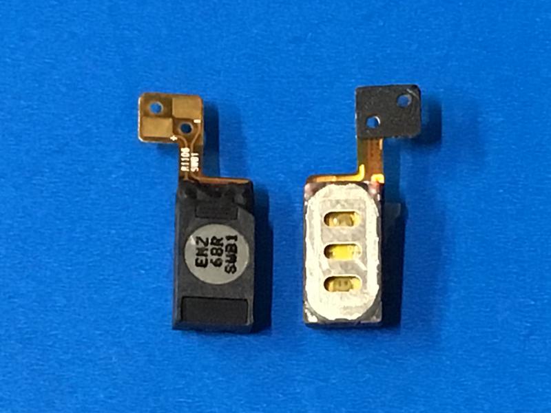 FLEX AURICULAR LG GFLEX 2 H955 H950 K10 K420N K430DSF K430DS K430DSY G4 H811 H815