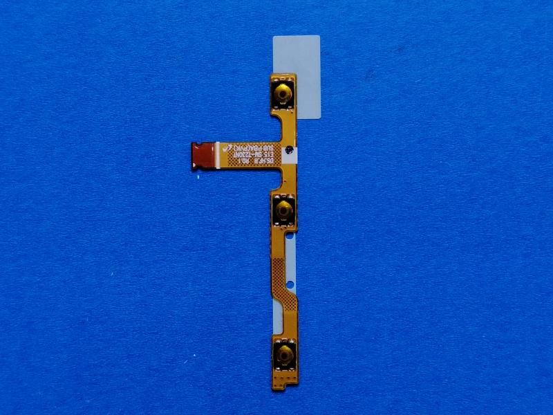 FLEX BOTON ENCENDIDO VOLUMEN SAMSUNG GALAXY TAB 4 T231 T239 T230 7.0