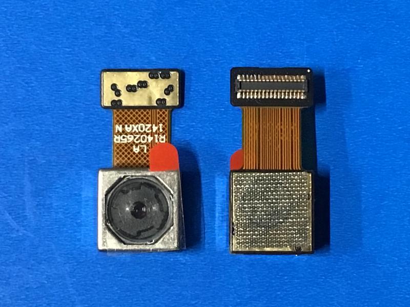First slide