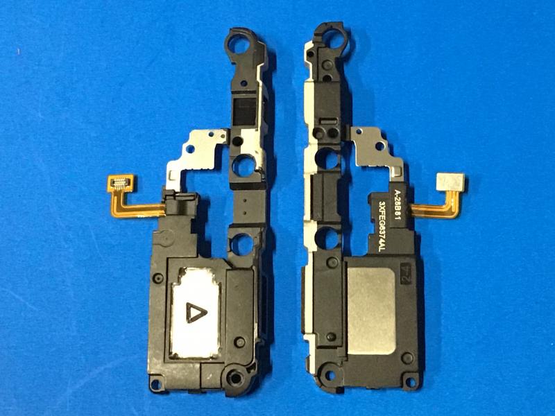 FLEX TIMBRE HUAWEI MATE 9 LITE COMPLETO