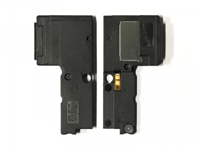 FLEX TIMBRE NOKIA 8