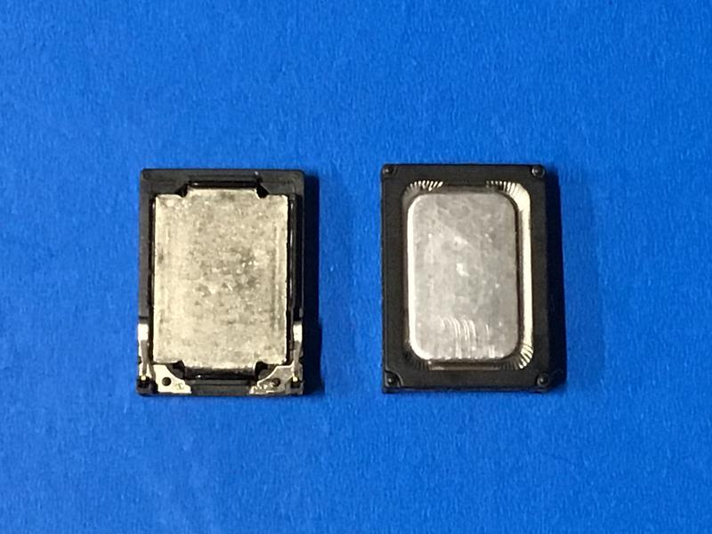 TIMBRE HUAWEI ASCEND P7 Q60 MOTO G POR 1