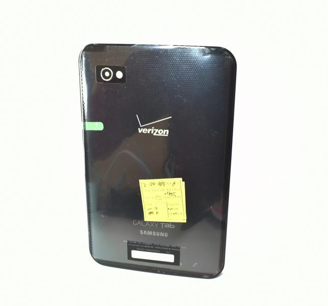 TAPA SAMSUNG GALAXY TAB 2 P1000 NEGRA CON MARCO