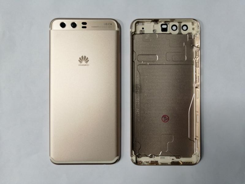 TAPA HUAWEI P10 DORADA CON MARCO