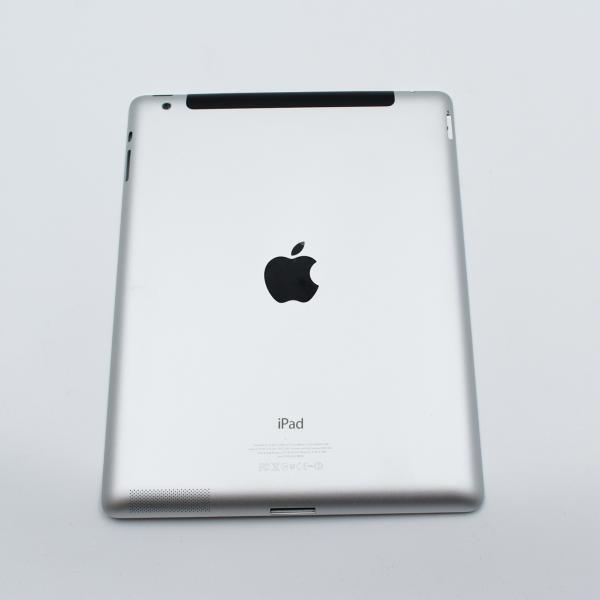 TAPA IPAD 2 A1396 3G PLATEADA