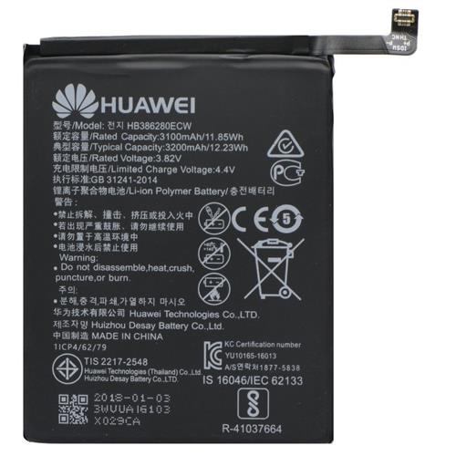BATERIA HUAWEI HB386280ECW P10 HONOR 9
