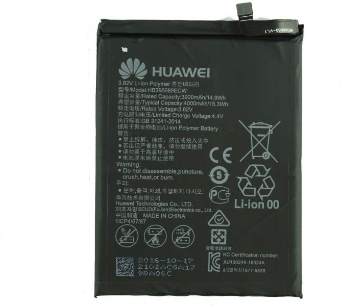 BATERIA HUAWEI HB396689ECW MATE 9 Y9 2019 Y7 2017