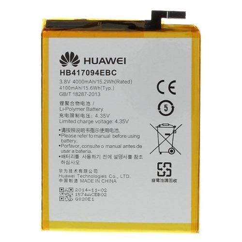 BATERIA HUAWEI HB417094EBC MATE 7 MT7-TL10