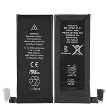 BATERIA IPHONE 4G A1332