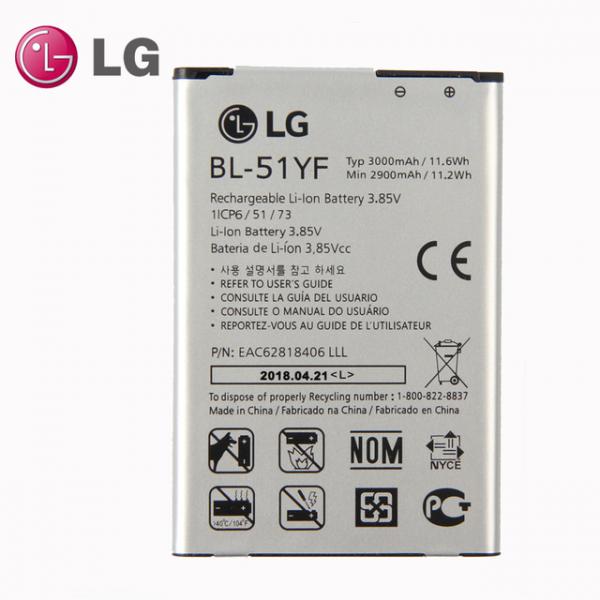 BATERIA LG BL-51YF G4 G4 STYLUS