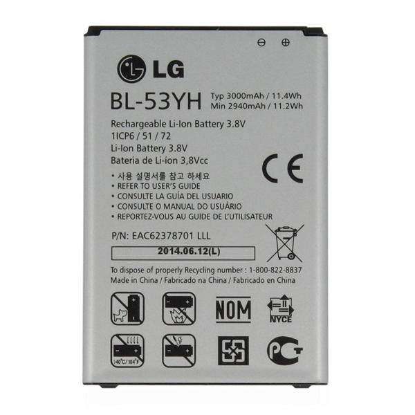 BATERIA LG BL-53YH G3 D830 D850 D851 D855 D852 G3 BEAT D860