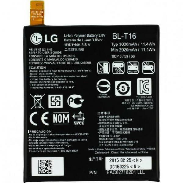 BATERIA LG BL-T16 GFLEX 2 H955