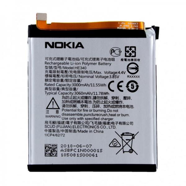 BATERIA NOKIA HE340 NOKIA 7