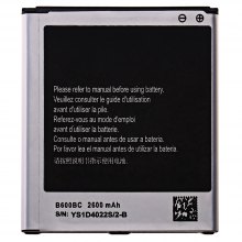 BATERIA SAMSUNG GALAXY B600BC S4 I9500 GRAND 2 G7102 G7106