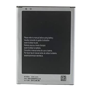BATERIA SAMSUNG GALAXY B700BC MEGA 6.3 I9200