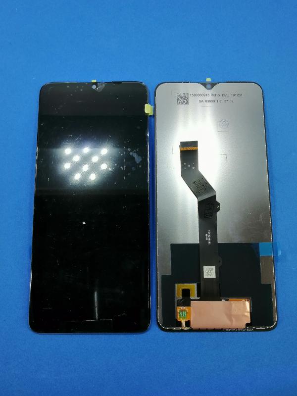 LCD PANTALLA NOKIA 5.3 COMPLETA NEGRA SIN MARCO