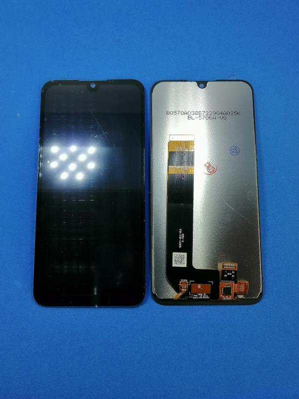 LCD PANTALLA NOKIA 1.3 COMPLETA NEGRA SIN MARCO