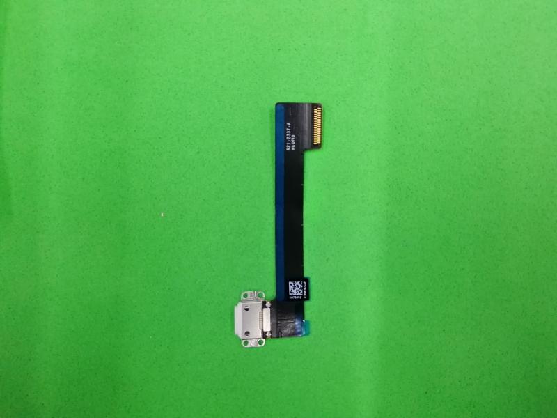 FLEX RACK DE CARGA IPAD MINI 5 (2019) 5TH GENERACI&Oacute;N BLANCO